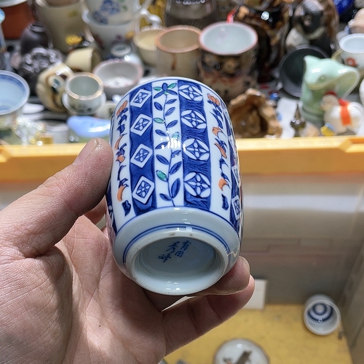 瓷片你是个好朋友一起去旅行