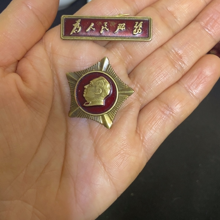 景德镇陶瓷研究所