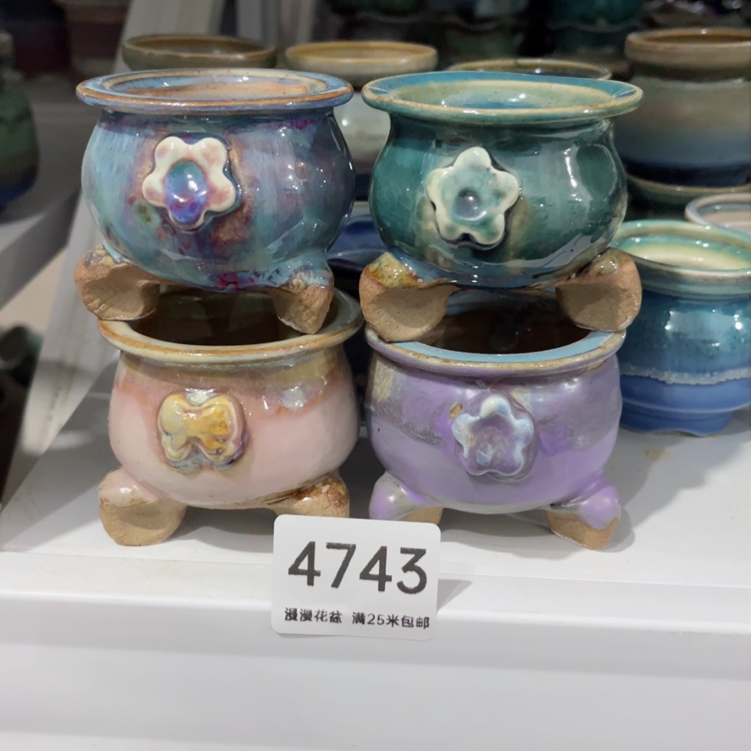 4743内口5景德镇手工制作