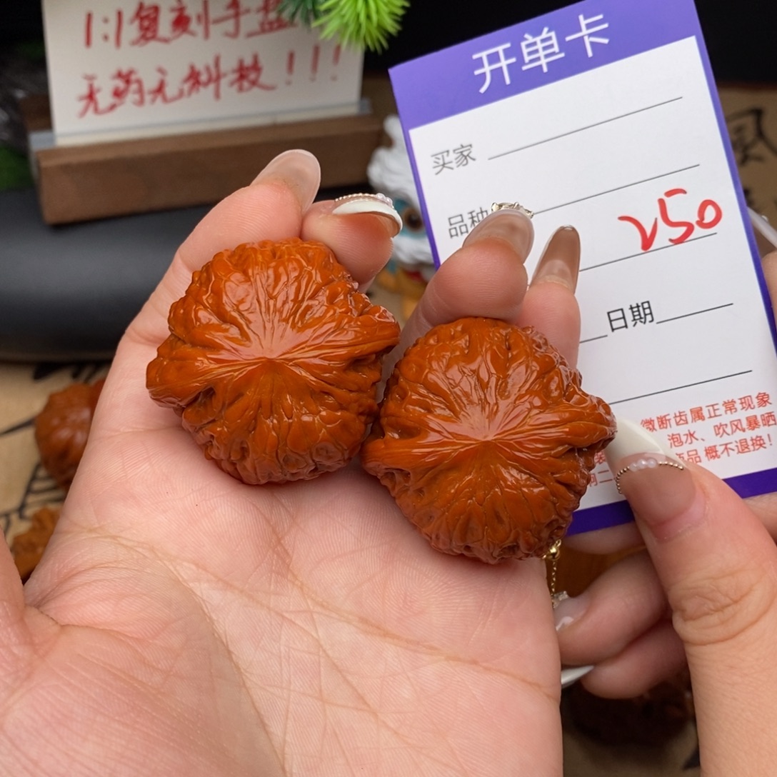 文玩核桃吊坠250号40铁锤