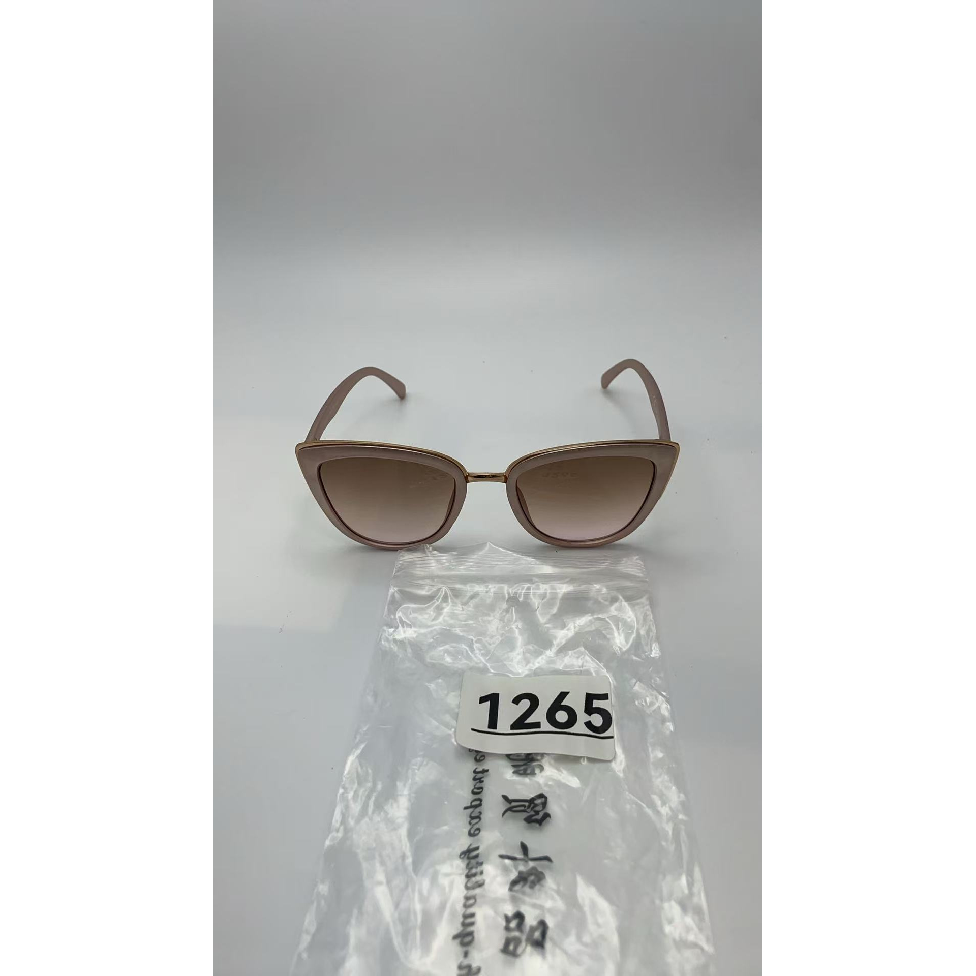 1265百搭瘦脸太阳镜