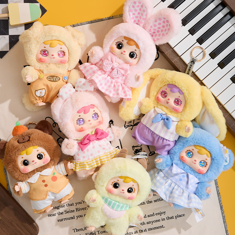 三小毛（Samuel Blind Box）小动物萌友会潮玩毛绒盲盒