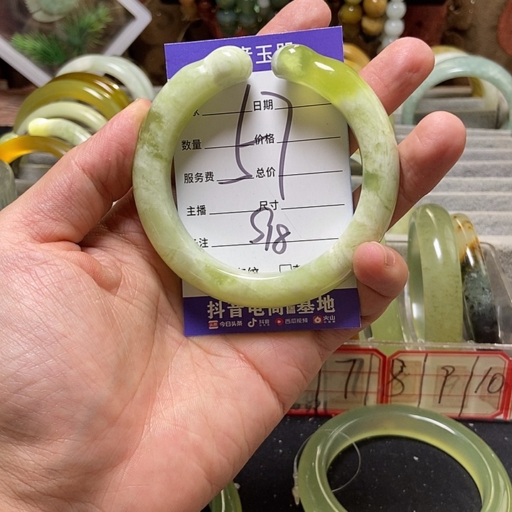 蛇纹石玉手镯未镶嵌