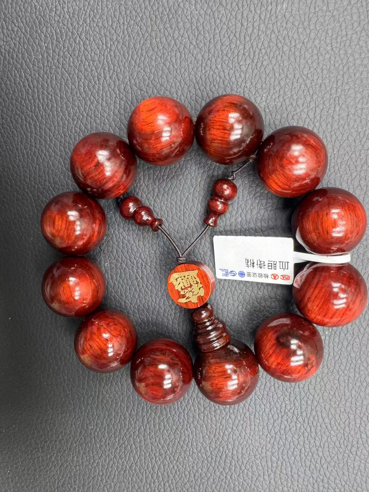 【乐乐甄选】b476成品木串手链