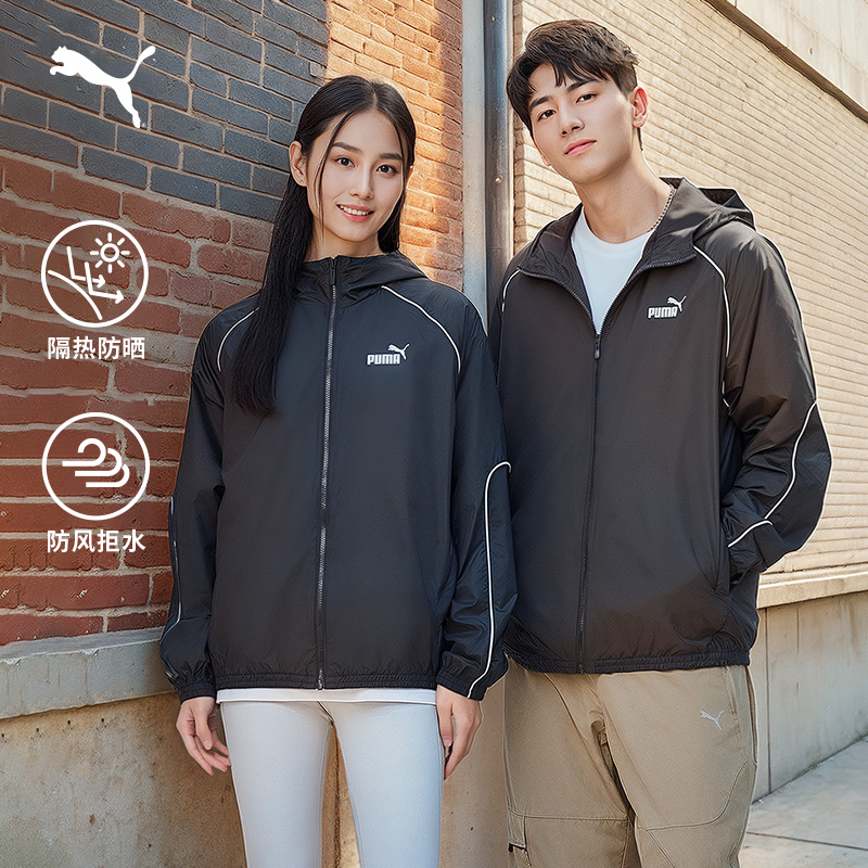 PUMA彪马欧若风男机能运动防风防晒外套SPORT WINDBREAKER 631785