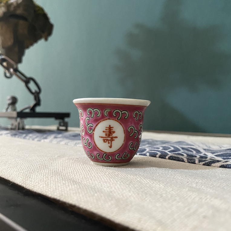 景德镇粉彩福寿小杯 客杯 岩茶杯