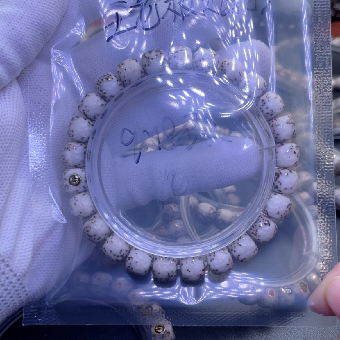 【闪购商品】星月菩提手串王****米福利