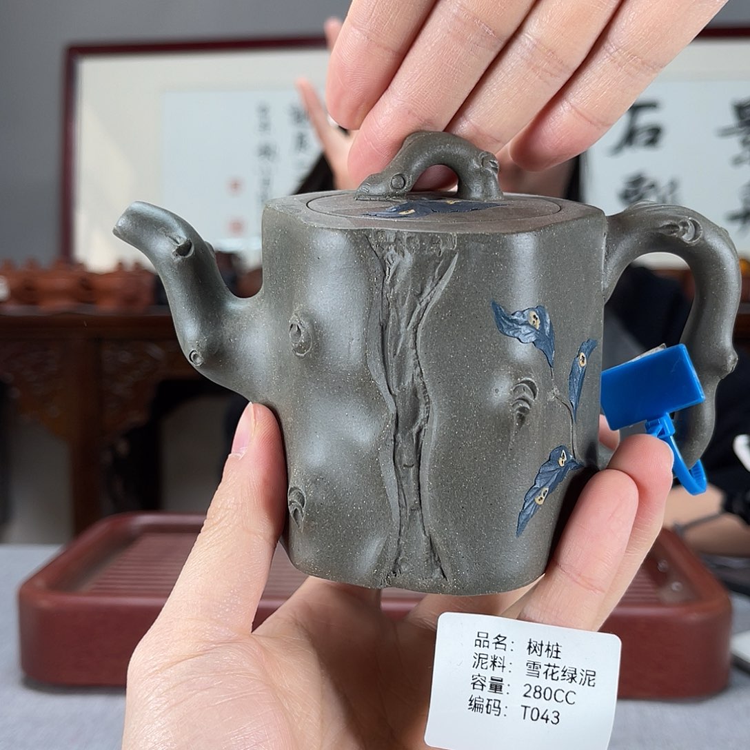 紫砂茶壶方圆紫砂