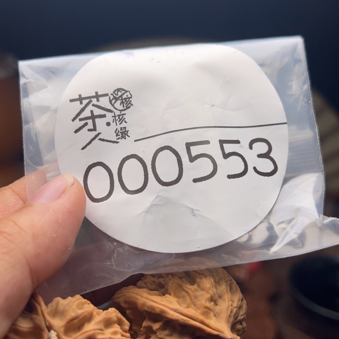 文玩核桃把件我们
