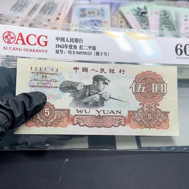 全新炼钢一张无47 8331