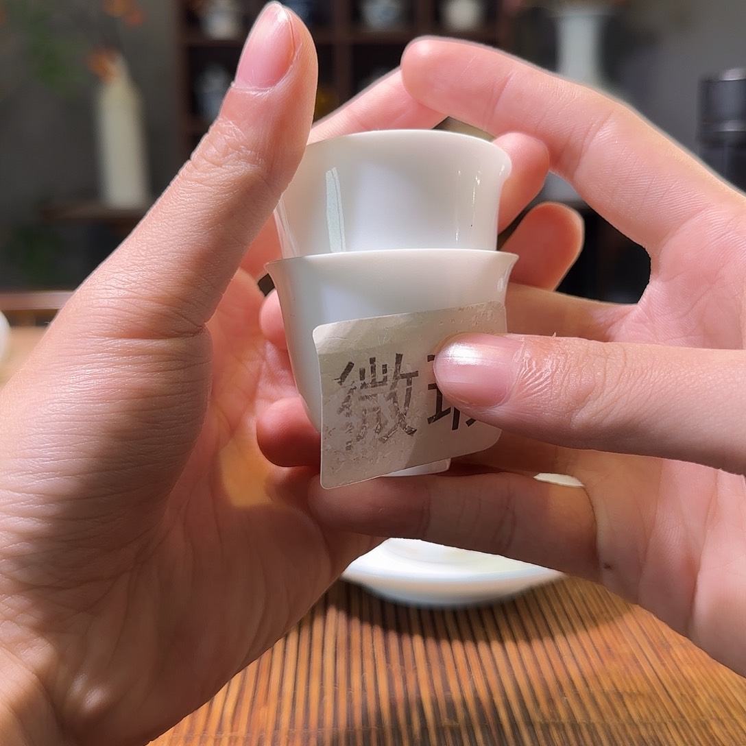 三钰堂直播闪购专属链接（以闪拍图片为准）