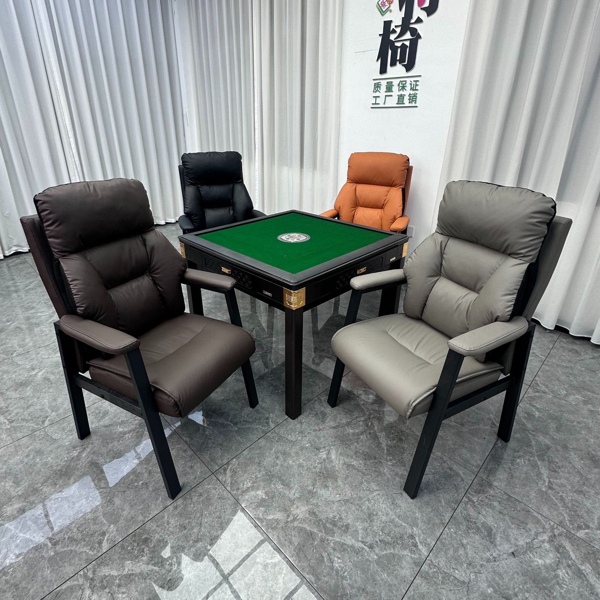 【4把】打麻将坐的椅子专用棋牌室家用高靠背柔软猫抓皮四把一套