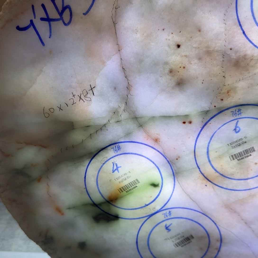 定制翡翠翡翠未镶嵌初*