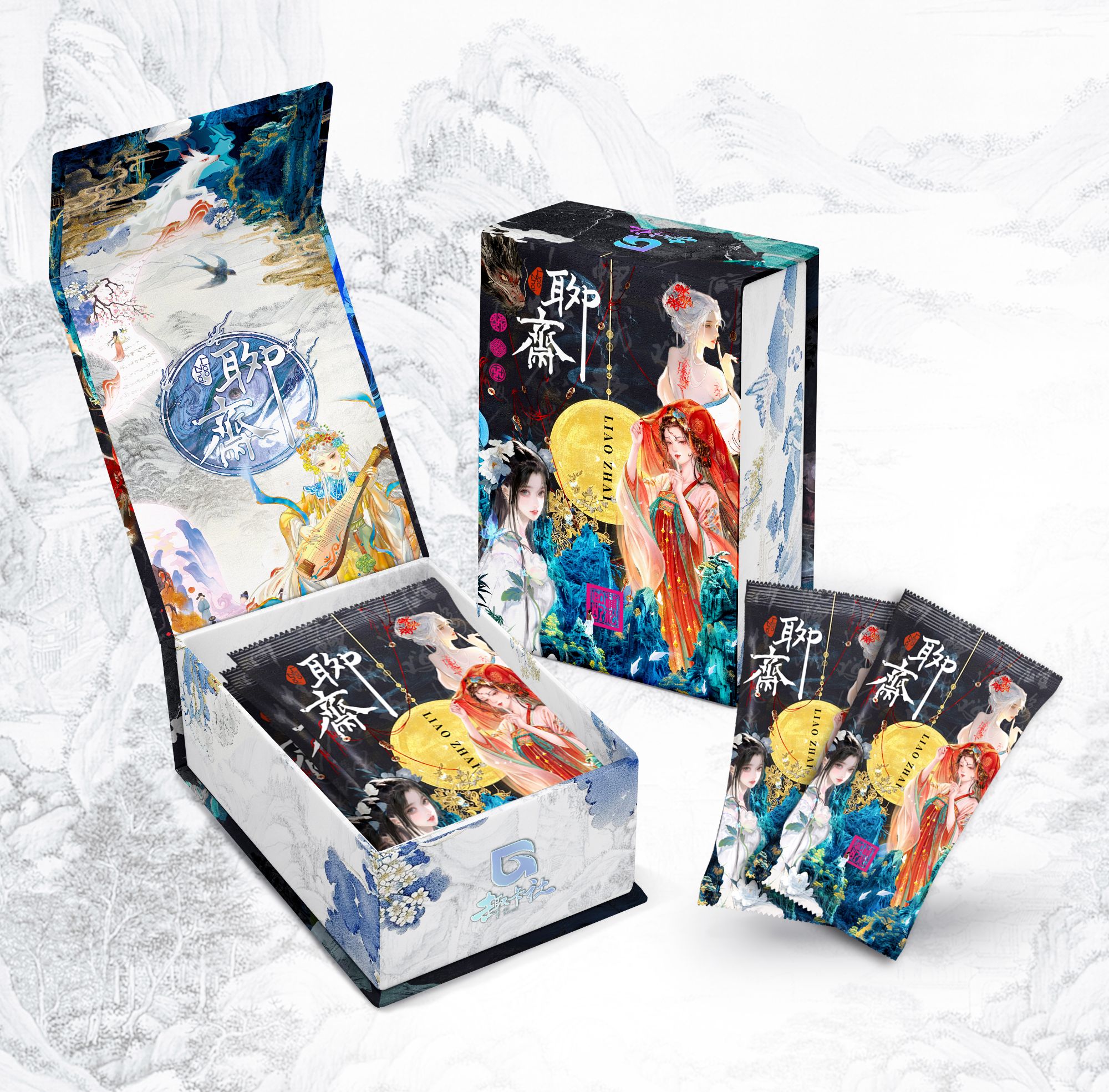 【拆盒】趣卡社《聊斋》精美收藏卡牌（默认代拆）