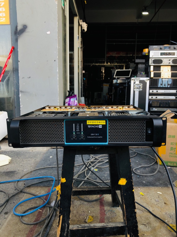 不包邮 TD唐龙太极单边1800W数字功放