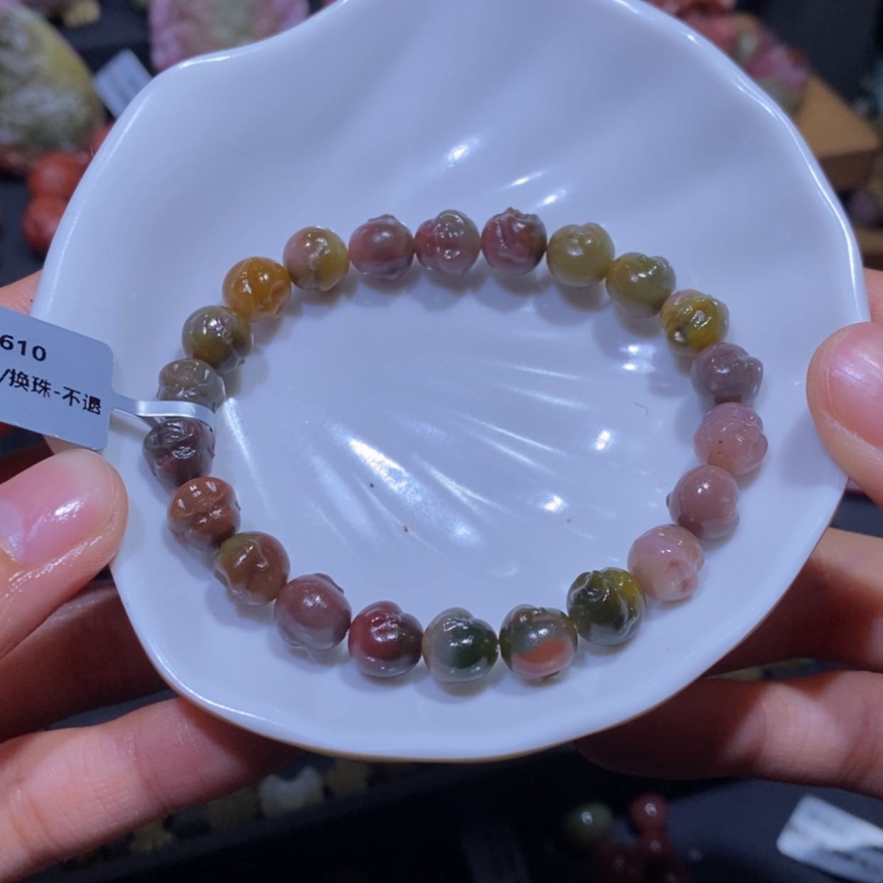 【闪购商品】玛瑙/玉髓手串未镶嵌盐源玛瑙