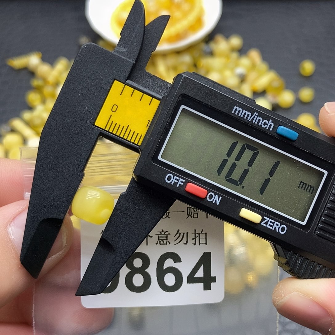 蜜蜡未镶嵌珠宝奇石0864