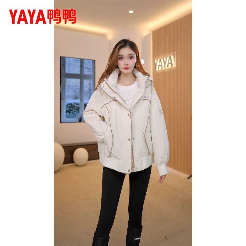 YAYA/2025新品秋冬羽绒服男女情侣同款休闲时尚鸭绒软壳宽松外套