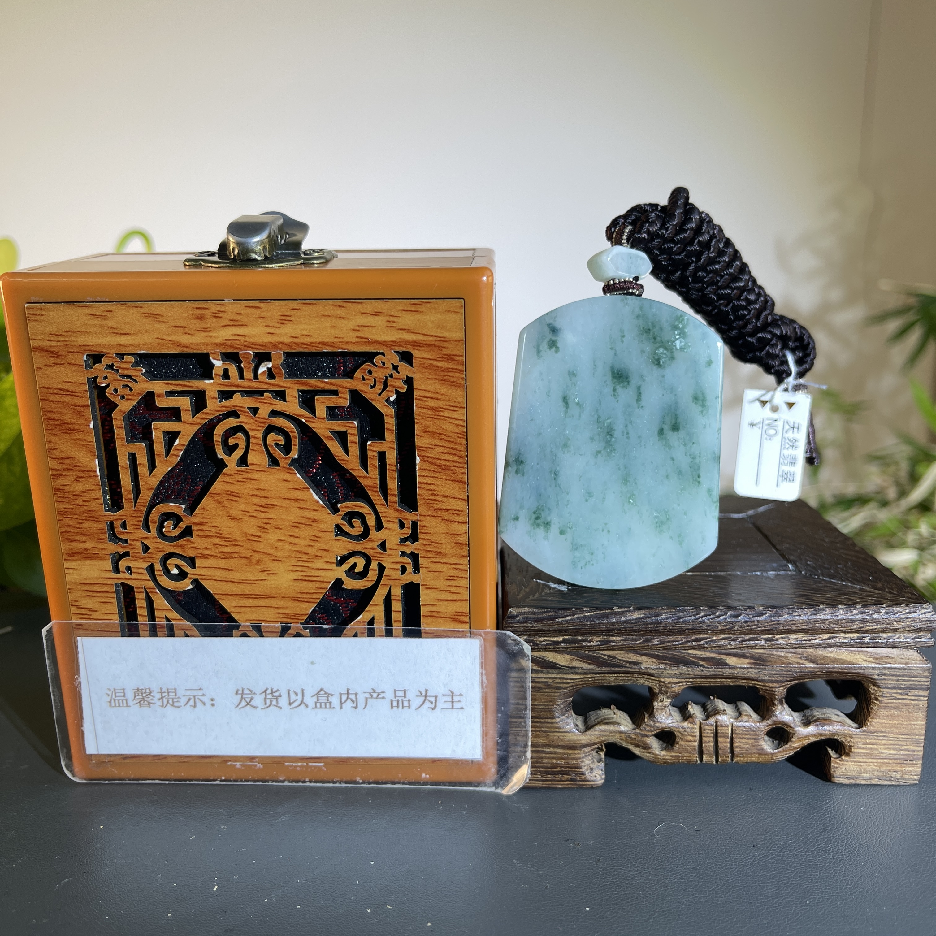 JTB31-43H 天然缅甸A货翡翠