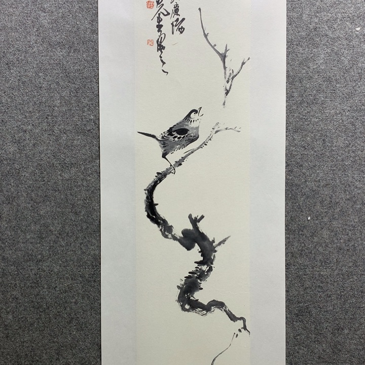 国画水墨丹青水墨