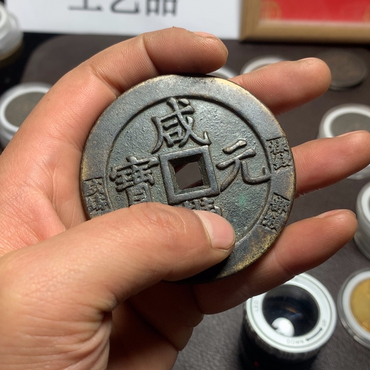 泉藏臻选    闪购链接  一图一物    复古手工艺品摆件