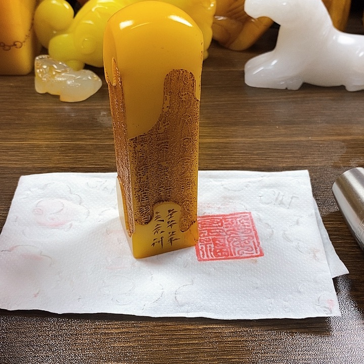 寿山石印石寿山石