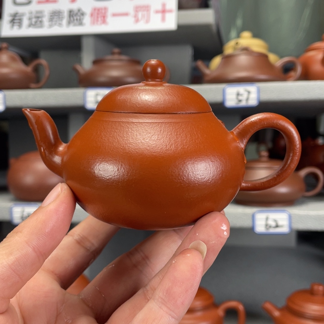 茶壶紫砂赵庄朱泥全手工170毫升