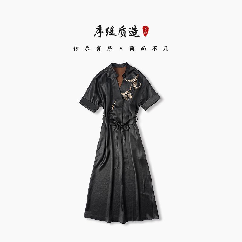 序缇『龙吟凤舞』新款春季复古新中式女装桑蚕丝连衣裙H127-9155