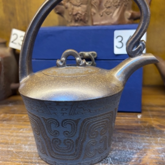 【闪购商品】紫砂茶壶紫砂壶等