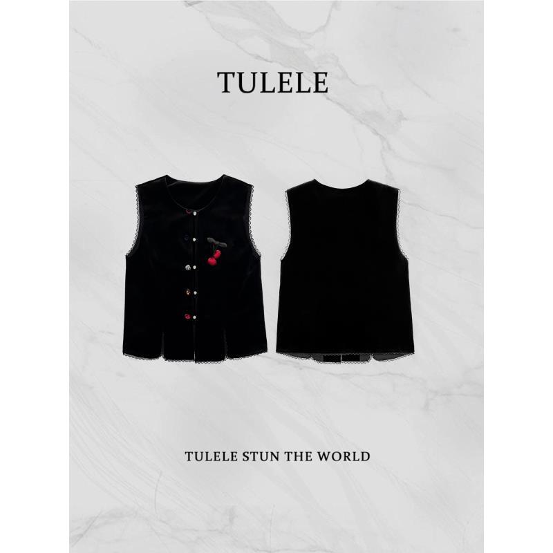 TULELE【折南枝】丝绒花边新中式轻奢复古高级樱桃马甲上衣11332
