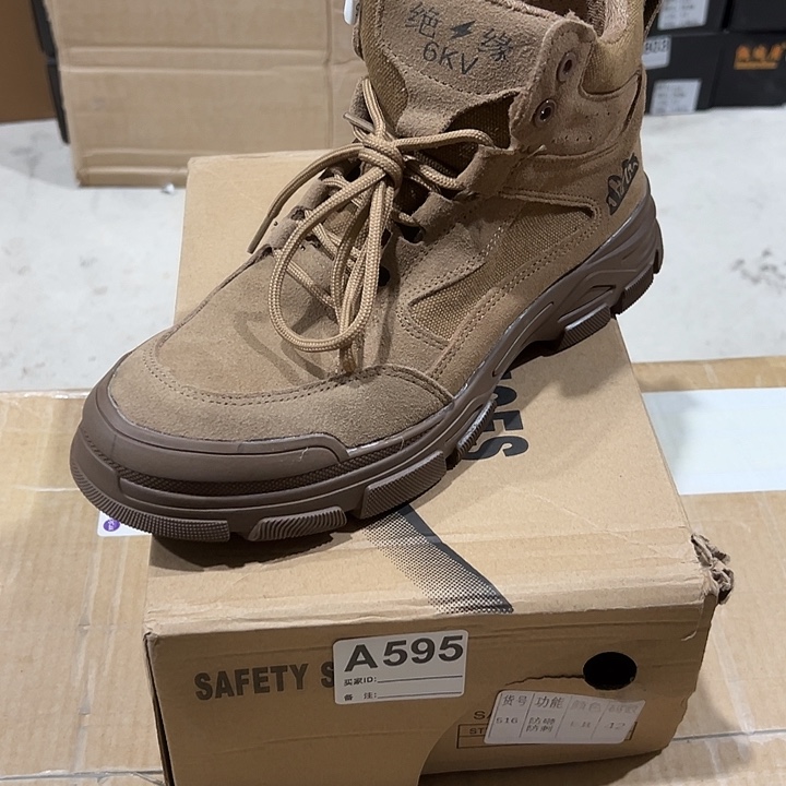 编595号。42码防砸防刺劳保鞋。