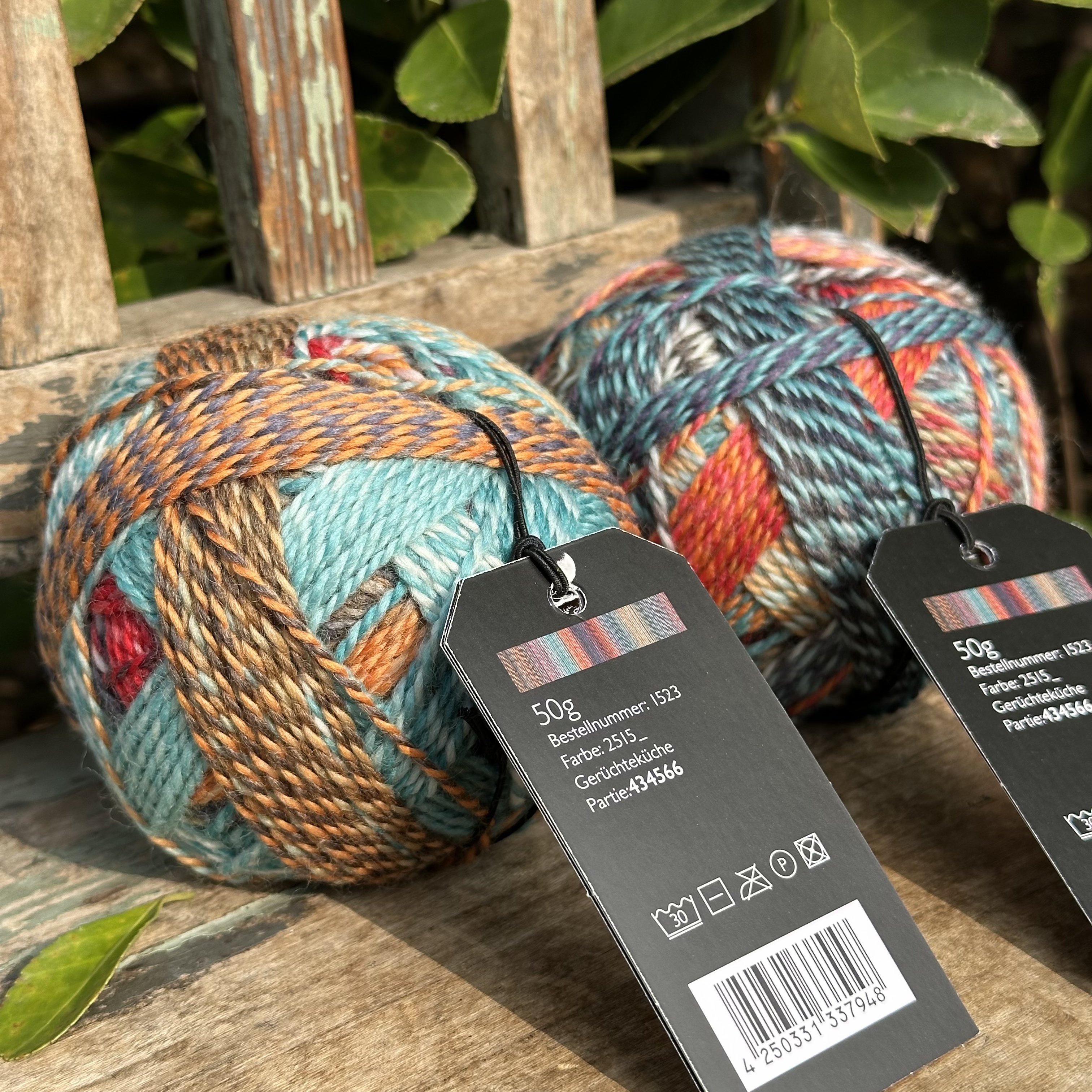 魔球1523系列 大衣帽子围巾用线 50克 150米一团