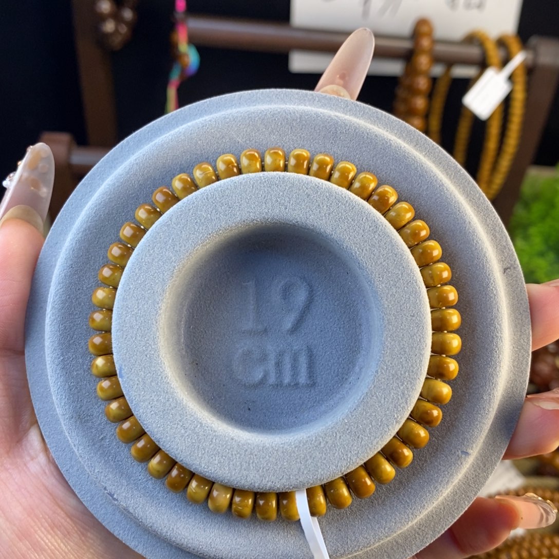 手串紫金鼠6+火焰纯肉小老型