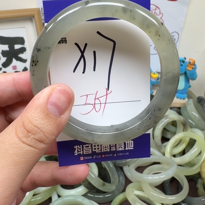 蛇纹石玉未镶嵌手镯17