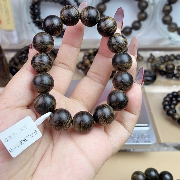 沉香手串凯***技越南芽庄白奇玉化留疤嘤子虎斑
