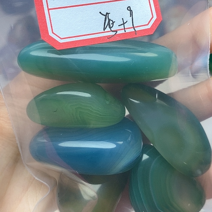 未镶嵌吊坠(不含链)玛瑙/玉髓已*置