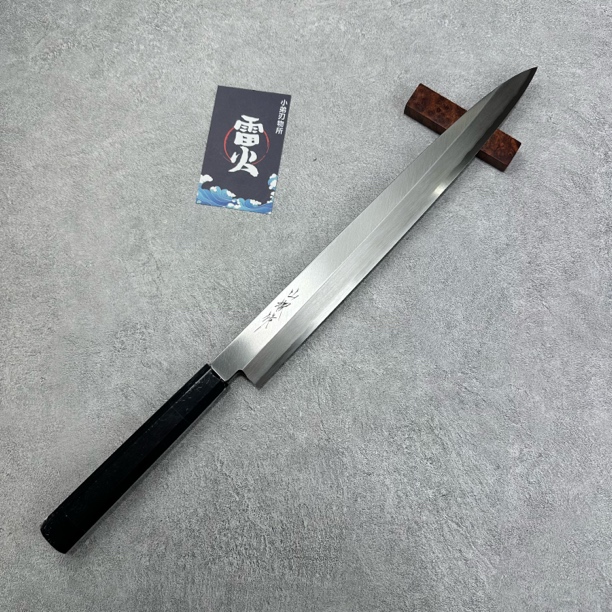 山冢尚钢作 银三钢 正夫柳刃 300mm