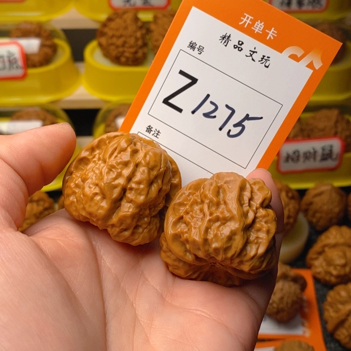 文玩核桃把件御****7蛤蟆