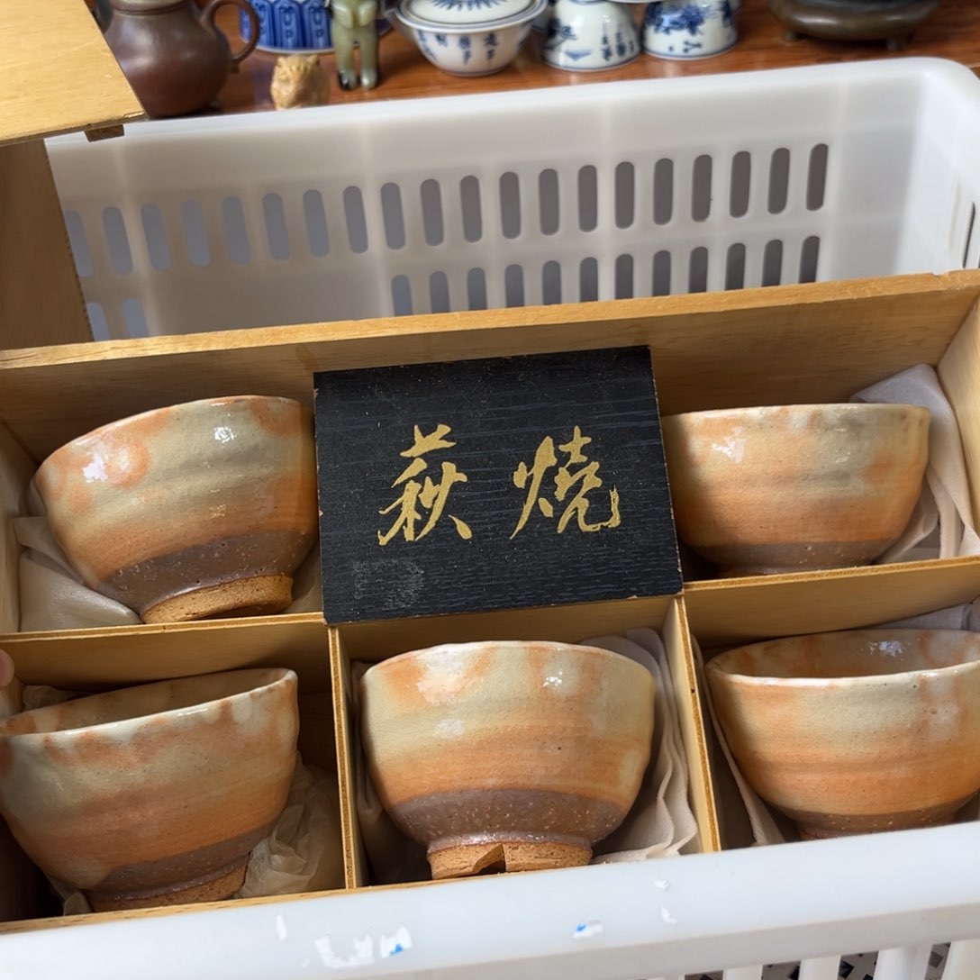 谨慎选择！谢谢合作