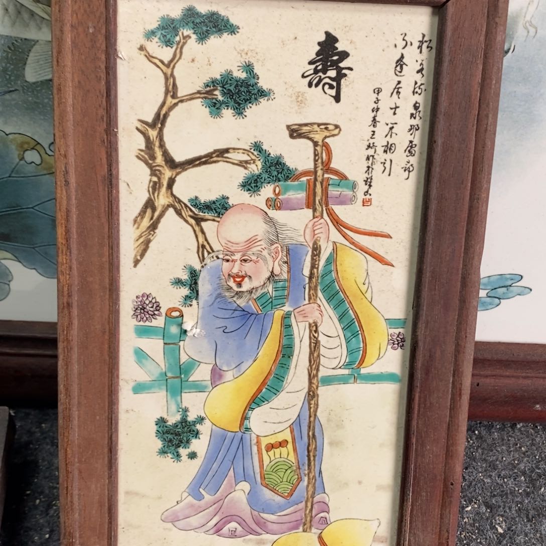 瓷片30*16 景德镇瓷板画柴窑烧制