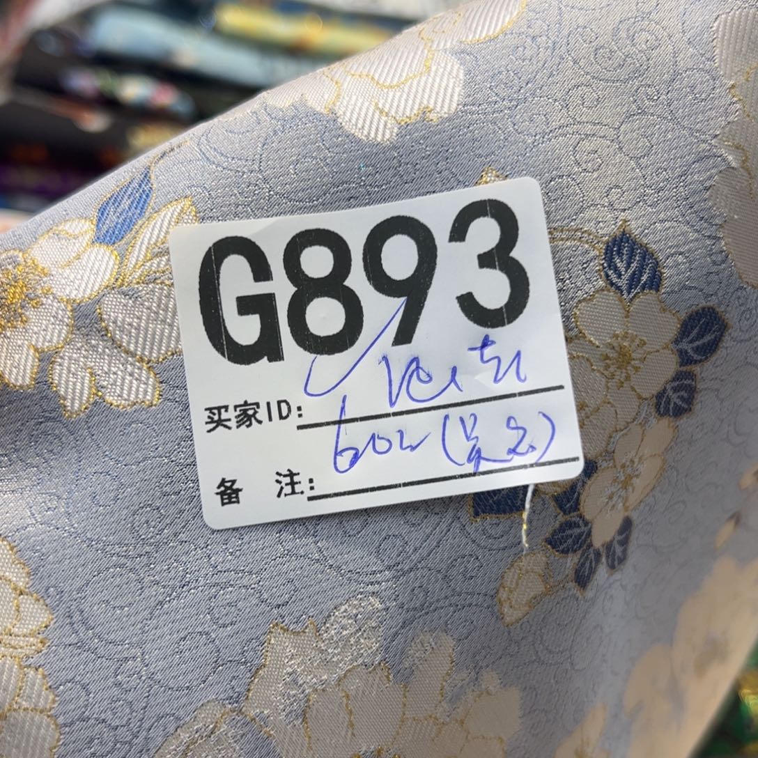 涵***诺宋锦893uxxixiciciicocvoov
