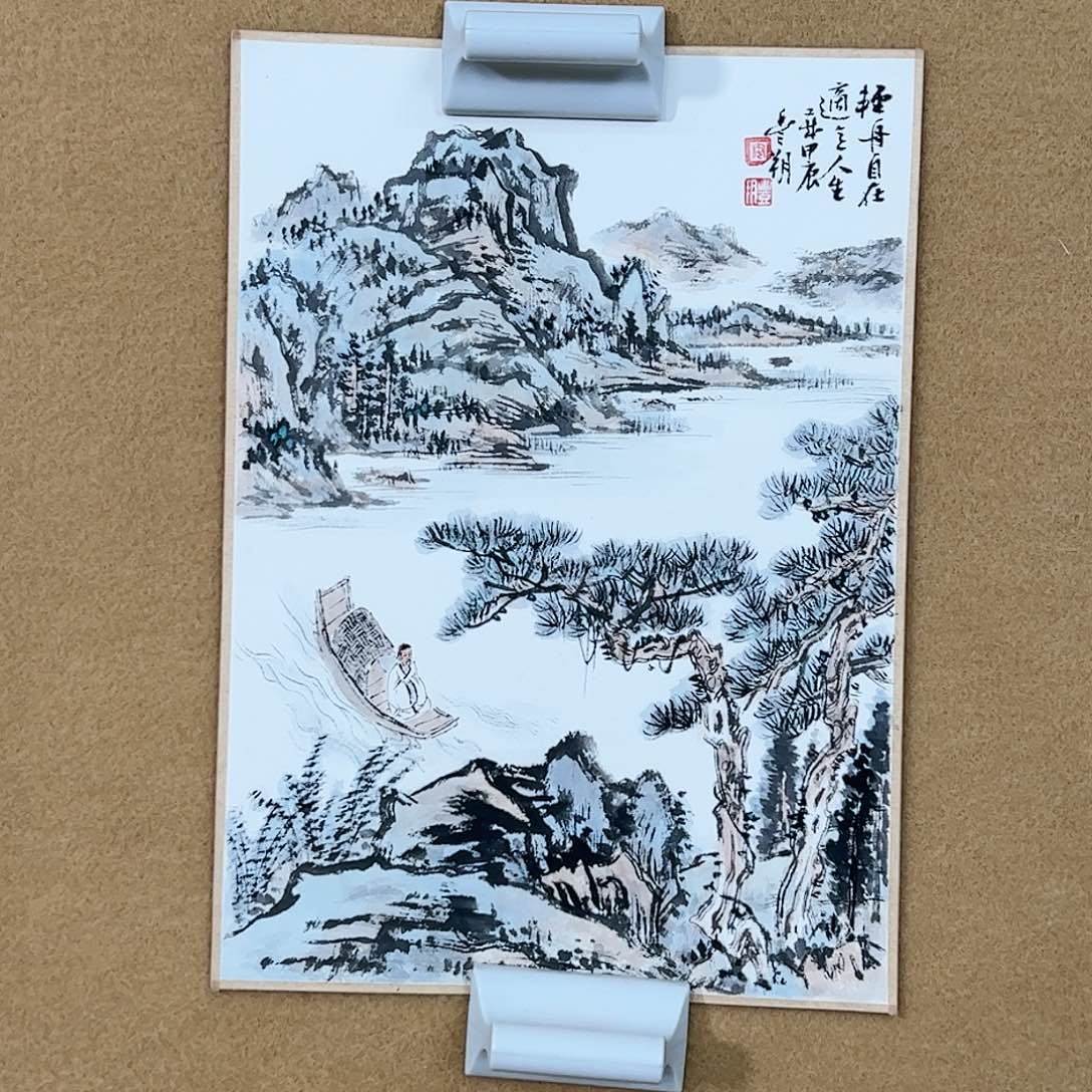 国画（rbzzx2527）轻舟自在 书画