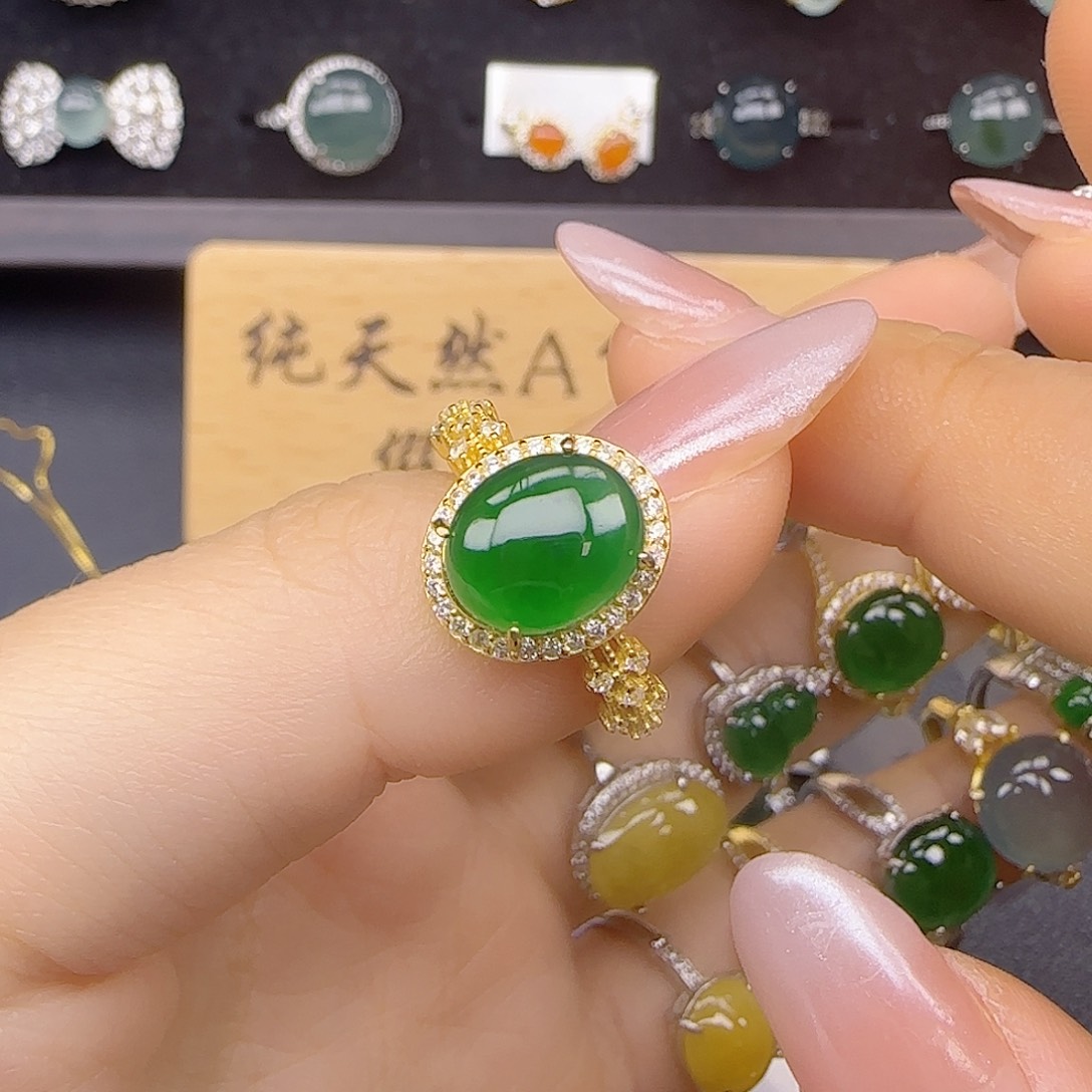 银S925镶嵌戒指翡翠