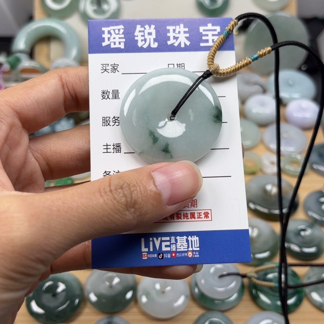 翡翠颈饰未镶嵌夜*眠天然翡翠Ａ货