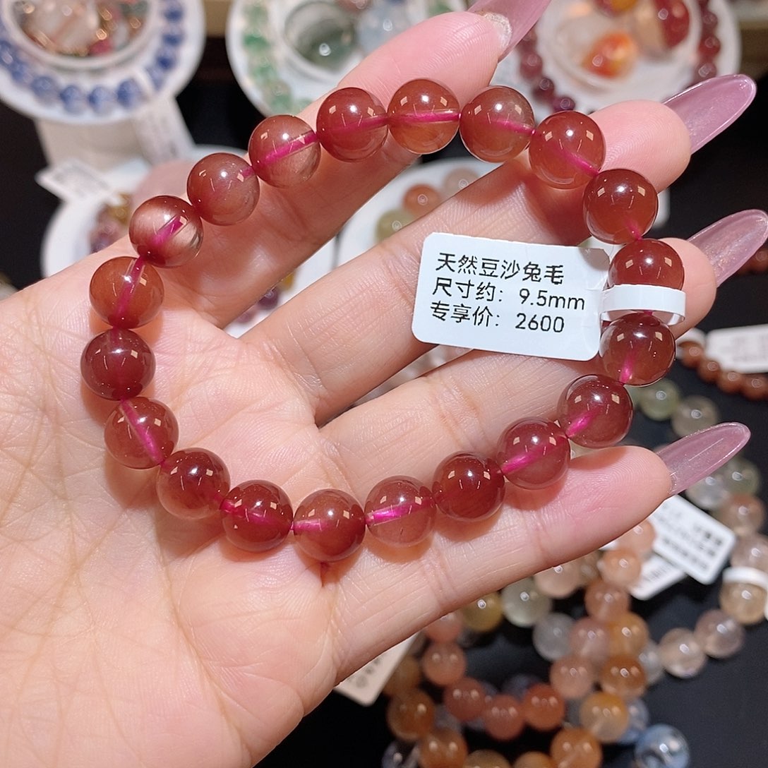 水晶手链未镶嵌豆沙兔毛