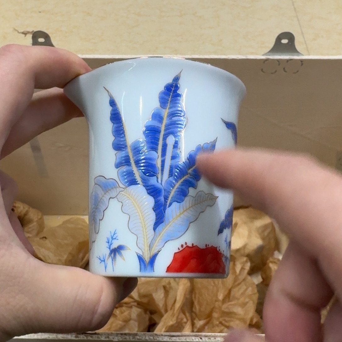 你好陶瓷5994469647899