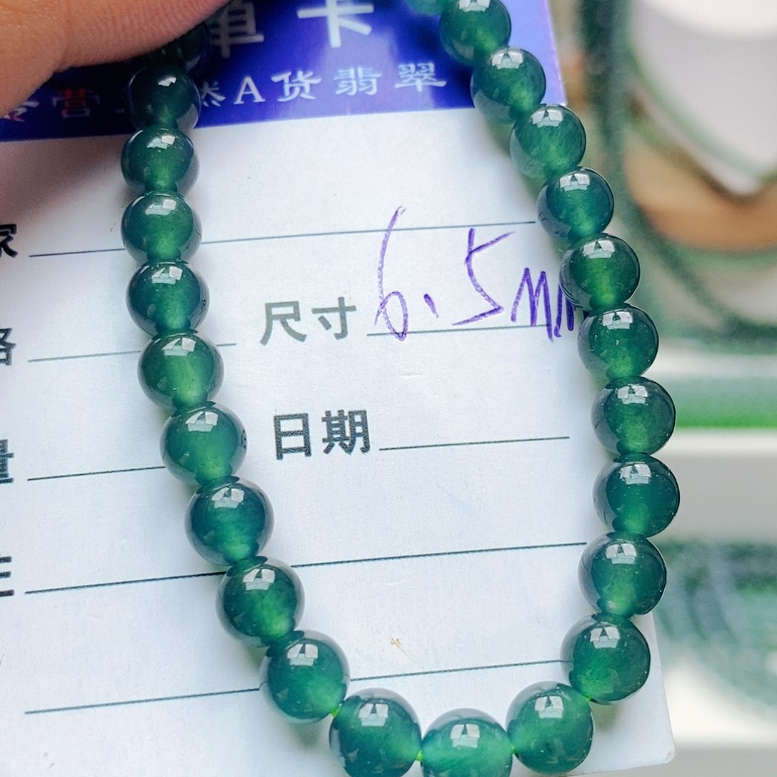 未镶嵌手链翡翠翡翠