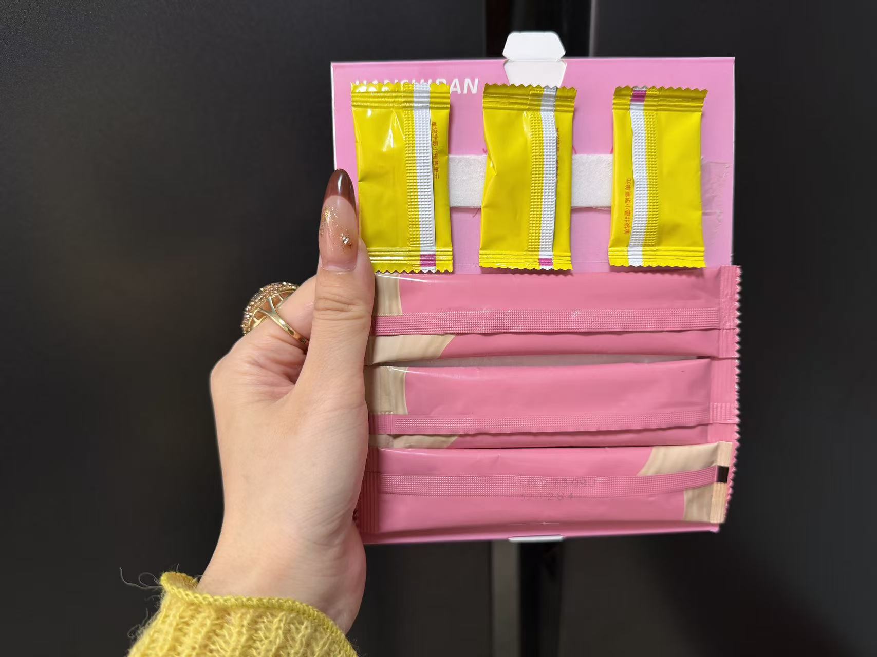 爱美丽专属减仕燃小魔条3包黄糖3个