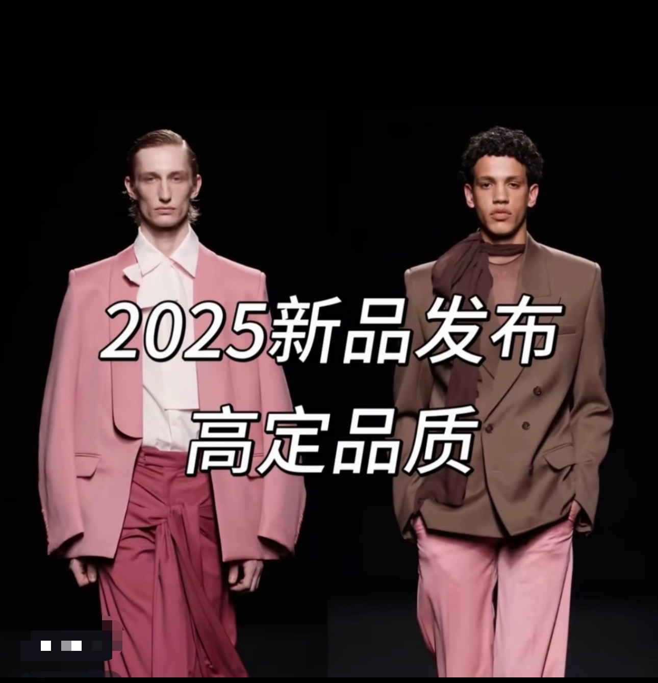 【麦森森专属】25秋季限定圆领卫衣宽肩百搭刺绣针织显瘦套头长袖