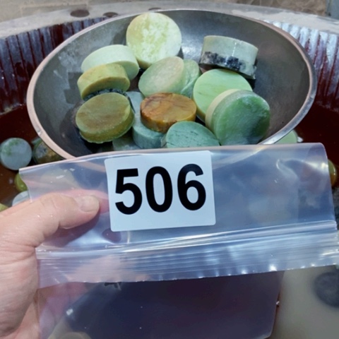 【闪购商品】蛇纹石玉珠宝半成品未镶嵌